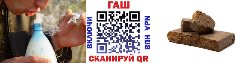 Где продают наркотики Кингисепп Альфа ПВП  MDMA  Мефедрон  ГАШ  МАРИХУАНА  АМФЕТАМИН 