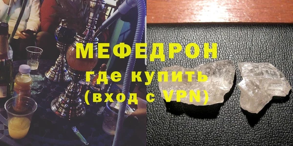 марки nbome Иннополис