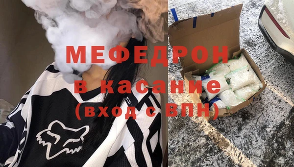 марки nbome Иннополис