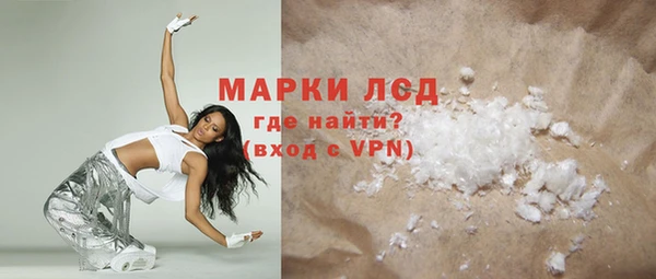 марки nbome Иннополис