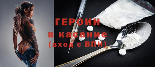 марки nbome Иннополис