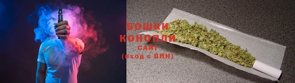марки nbome Иннополис