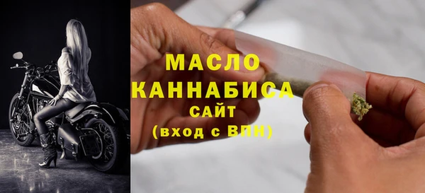 марки nbome Иннополис