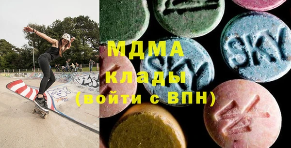 соль курить ск Инта