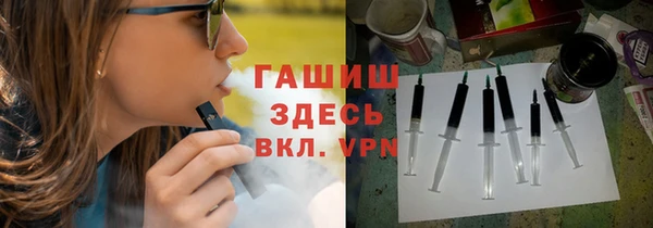 марки nbome Иннополис