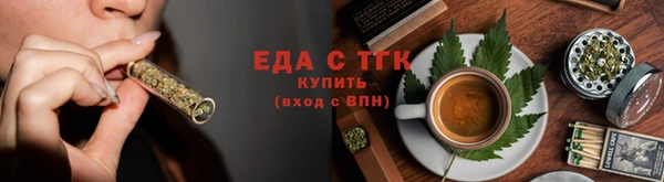 марки nbome Иннополис