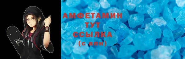 jwh Воткинск