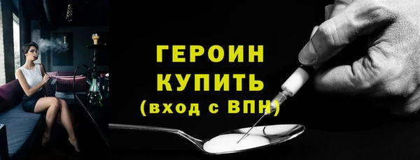 марки nbome Иннополис