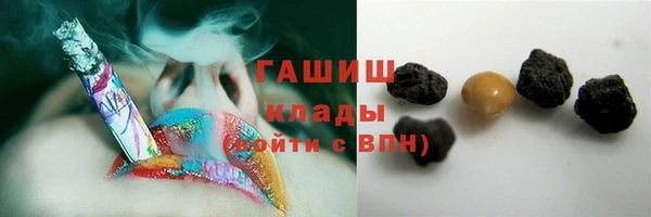 марки nbome Иннополис