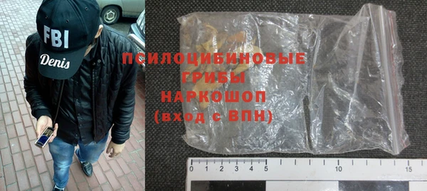 марки nbome Иннополис