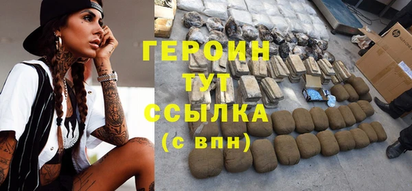 марки nbome Иннополис