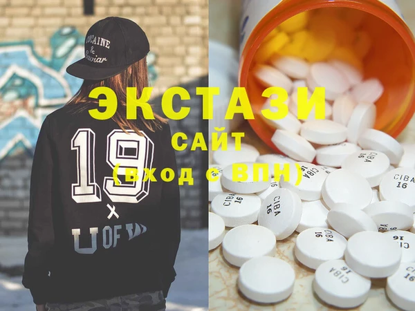 сатива Вуктыл