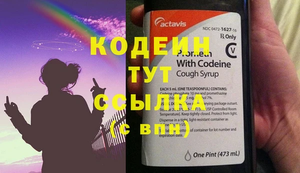 индика Зерноград
