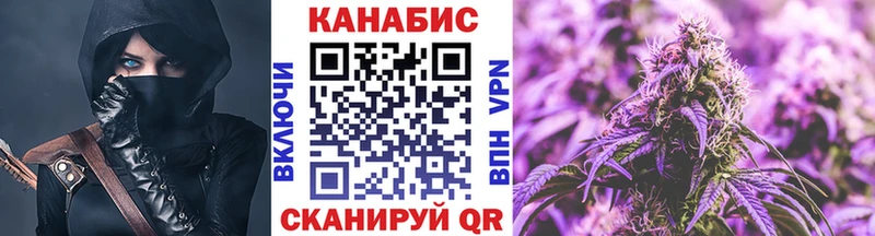 Бошки Шишки White Widow  Кингисепп 